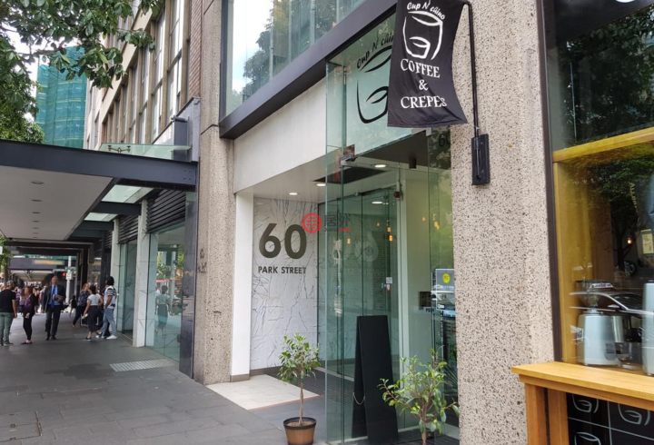 park street,green street 澳大利亚新南威尔士州悉尼的商业地产,60 park street,编号37034022