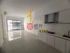马来西亚雪兰莪州Bukit Jelutong的公寓，Jalan Bazar U8/10，编号71329985