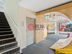 澳大利亚塔斯马尼亚North Hobart的办公室，Part/7 Wilson Street，编号71163926