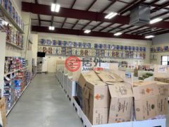 美国密歇根州尼韦戈的公寓，330 Adams Street，编号77693622
