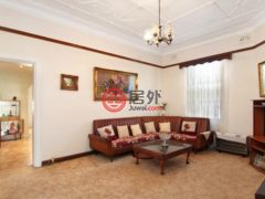 澳大利亚新南威尔士州Rockdale的独栋别墅，60 King Street，编号53622975