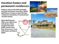美国德克萨斯州Whitney的住宅用地，None 38049 Brookside Drive，编号78312804