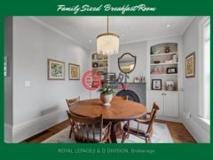 加拿大安大略省Selwyn的独栋别墅，16 Albert Street #Lakefield，编号77841435