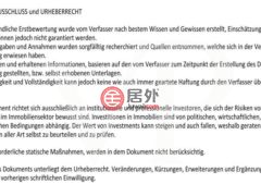 奥地利布尔根兰州Bruckneudorf的公寓，编号62470233