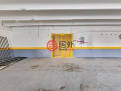 波多黎各Puerto RicoSan Juan的仓库，None 65 Avenida De Infanteria CONCORDIA GARDENS SHOPPING CENTER ANNEX BULDING AVENUE，编号77500189