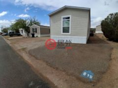 美国德克萨斯州卡缇罗的可移动住宅，B-075 500 Talbot Ave.，编号77775074