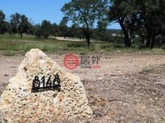 美国德克萨斯州Salado的住宅用地，8148 Haley Court，编号70267820