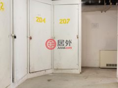 美国科罗拉多州Edwards的公寓，34295 Hwy 6 Unit 207 #207，编号77663093