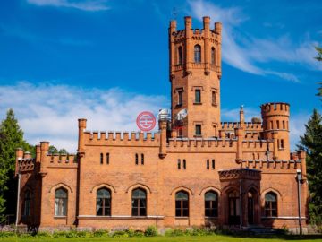 Palace Estate – An Aristocratic Jewel of Masuria with Unlimited Potential