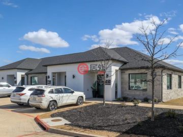 Office - McKinney, TX