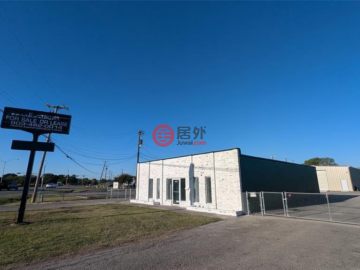 Industrial - Sherman, TX
