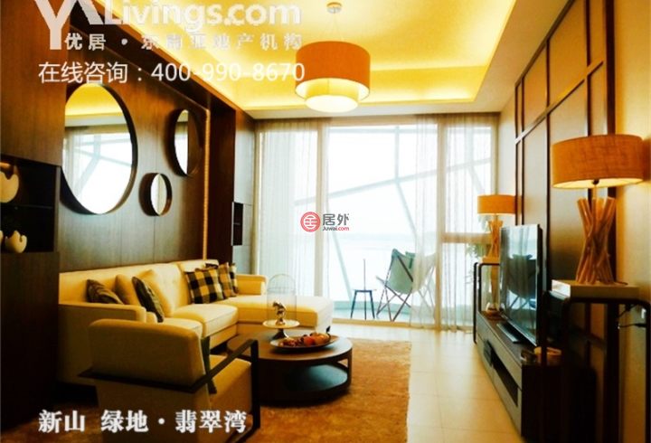 马来西亚新房的房产